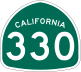 SR-330 shield